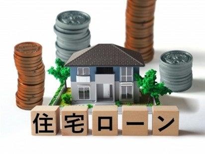 2025年『住宅ローン』利用実態データ┃加入した団信の