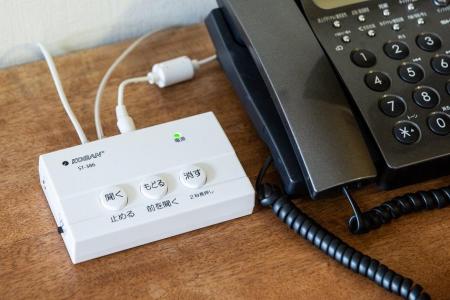 固定電話による特殊詐欺を防ぐため高槻市が対策機器を