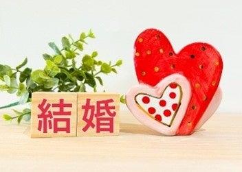 満足度の高い