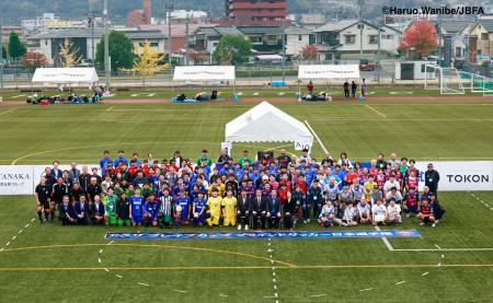 第23回 アクサ ブレイブカップ ブラインドサッカー日