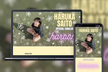 「Bitfan」にて陸上選手 齋藤遥のオフィシャルファン
