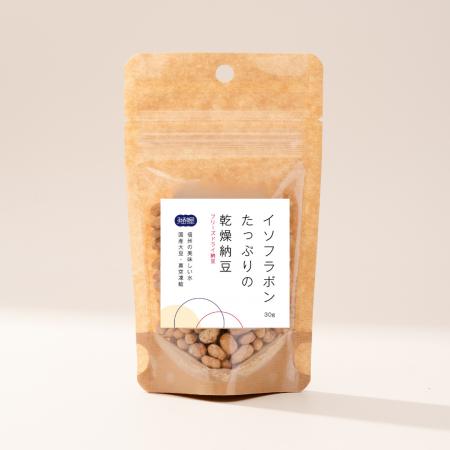 信州大学発スタートアップ-株式会社HAKKOU JAPAN- 発