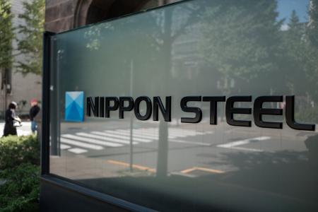 コメント：日本製鉄とベスタスが提携 ー石炭由来のグ