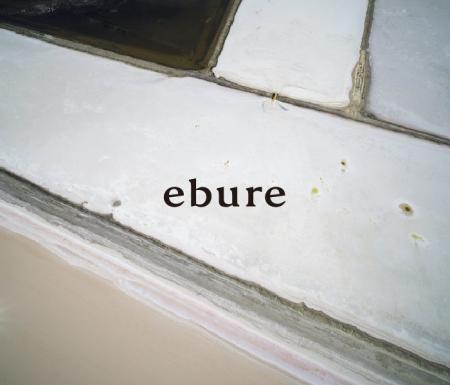 【エブール】アート作品でebureを感じる“To feel ebur