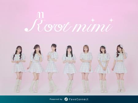 ファンコミュニケーション・プラットフォーム「FaveCo