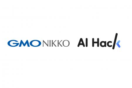 AI Hack、GMO NIKKOと提携を開始し、GMO NIKKOはLLMO