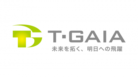 株式会社ティーガイア　役員人事および組織改編に関す