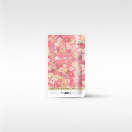 ラクビシリーズの機能性表示食品『Lakubi skin（ラク