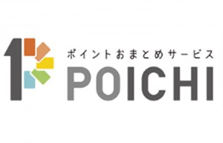 JCB、株式会社寺岡精工のPOSレジで「ポイントおまとめ