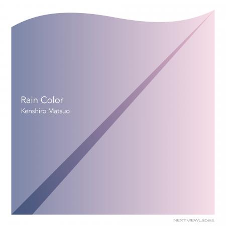 ポストクラシカルピアニスト・Kenshiro Matsuoが新曲