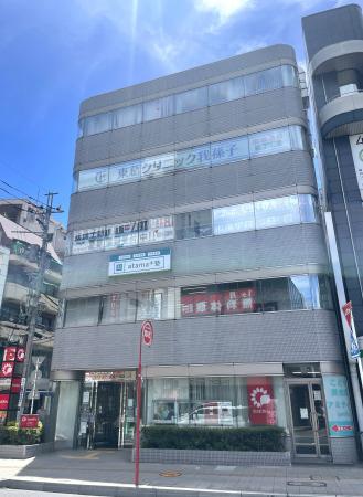 株式会社イーオンホールディングス、2025年8月1日（金