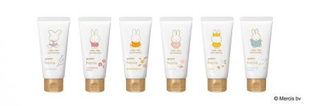「ユースキンhana ハンドクリーム　ミッフィーデザイ