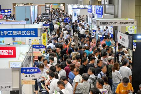 【本日8/1～開催】“不確実な時代”にこそ注目されるリ