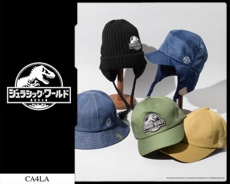 ジュラシック・ワールド／復活の大地 | CA4LA