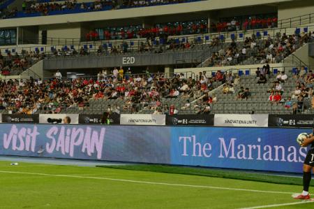 サイパンの魅力を世界へ！EAFF E-1サッカー選手権2025