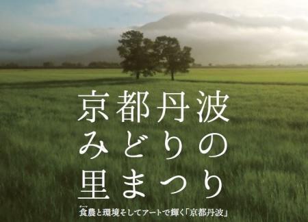 【学生限定】最優秀作品は映画館で上映します！15秒で