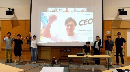 北海道平取町・SNSで関係人口創出へ：町民6人が挑むフ