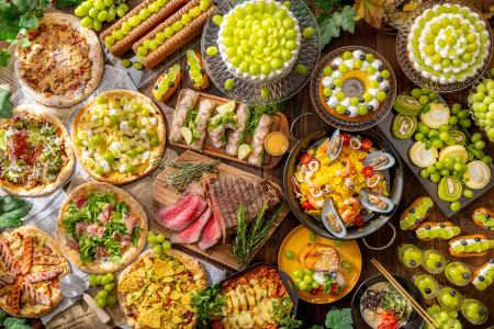 【ヒルトン成田】世界の美食と旬のシャインマスカット