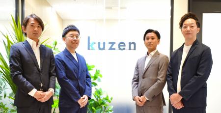 株式会社クウゼン、CFO及びVP3名が就任し、組織体制を