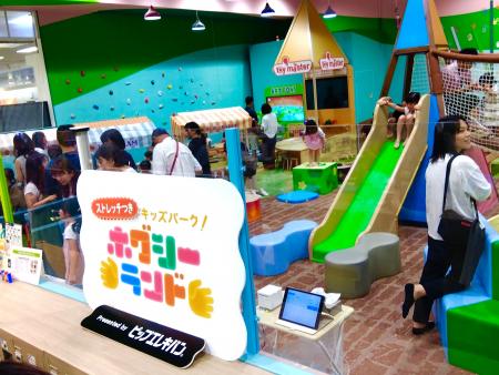 名古屋で初開園！休日の親の