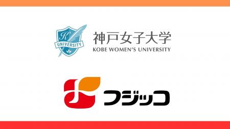 製品化されない豆を「食べておいしい！」「見てかわい