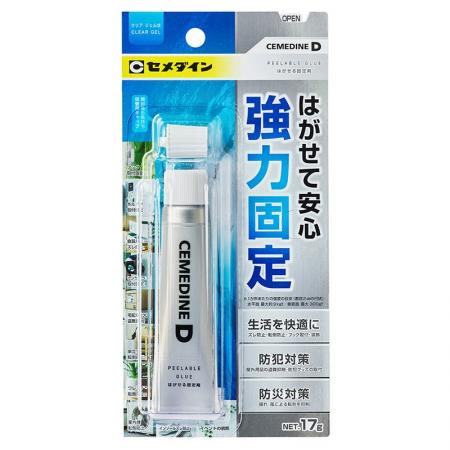 セメダインが「第25回JAPANドラッグストアショー for 