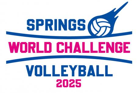 「SPRINGS WORLD CHALLENGE VOLLEYBALL 2025（エキシ