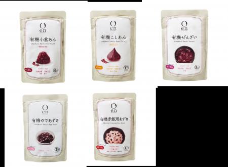 有機あんこのパイオニア・遠藤製餡がブランド刷新へ“e