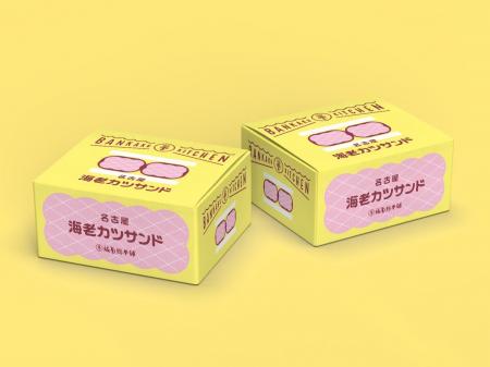 BANKAKU KITCHEN が、松坂屋名古屋店に初登場！