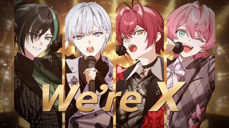 STPR所属「騎士X - Knight X -」、メンバー紹介曲『We