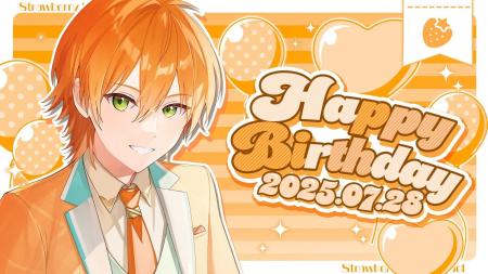 ジェル（すとぷり）、誕生日7/28にバースデーグッズ発