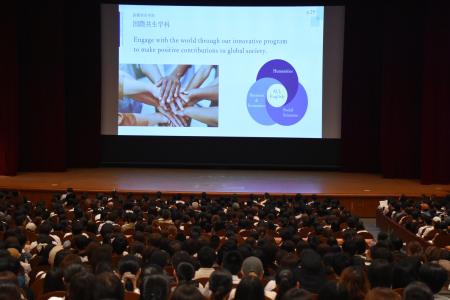 関西外国語大学（大阪府枚方市）で、第5回オープンキ
