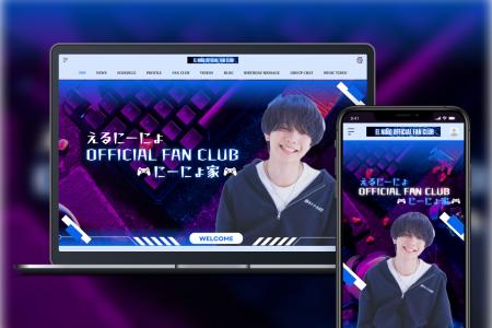 「Bitfan」にてYouTuber・えるにーにょのオフィシャル