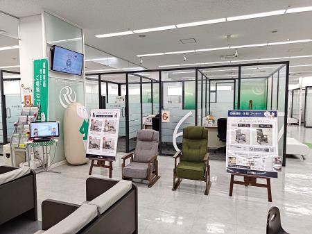 株式会社エムール、りそな銀行立川支店内に「健康のた