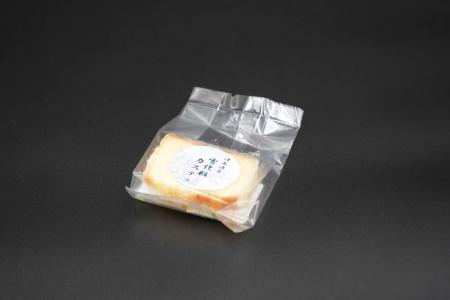 「津南醸造ひまわり祭り2025」にて酒粕を活かした新商