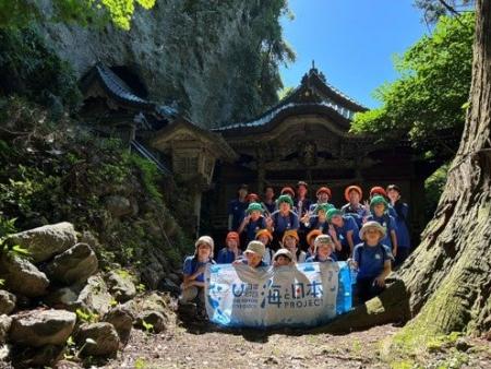 朝廷に献上される大自然の海の幸の謎を解き明かせ！「