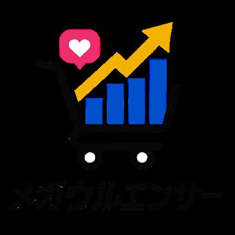 新サービス【co-buy(R) メガウルエンサーTM】を開始　