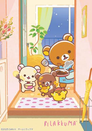 「リラックマ」アニメ化決定記念！Production I.G描き