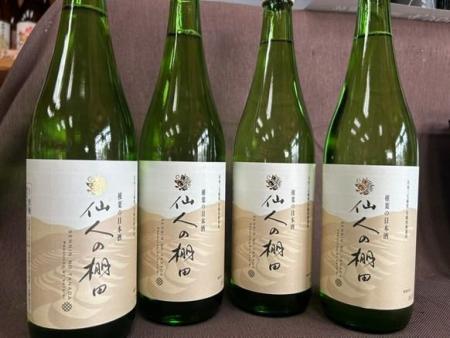 宮崎発 日本三大秘境・椎葉村の棚田米から生まれutf-8