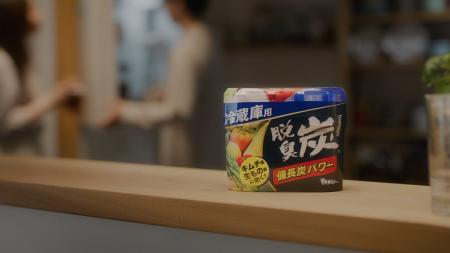 【エステー】昔ながらの知恵で、ふふっと笑顔に。「脱