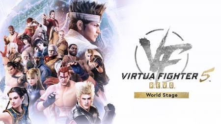 1人用新モードを追加した『Virtua Fighter 5 R.E.V.O.
