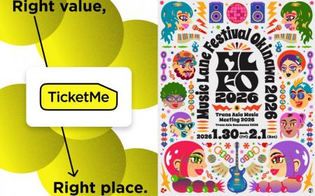 NFTチケット「TicketMe」が国際ショーケース・フェス