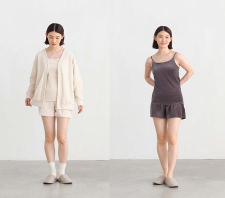 無印良品 「コットンベロア」シリーズを新発売