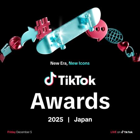 2025年、TikTokで活躍したクリエイターを表彰する「Ti