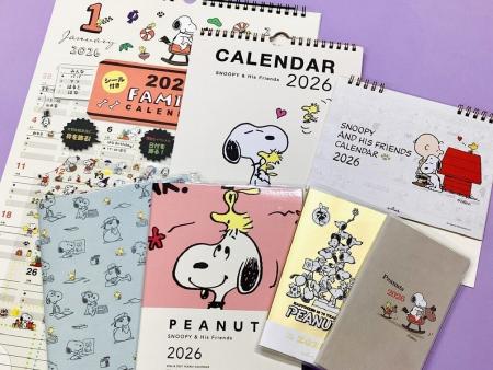 特別アートやコミック75周年記念デザインも！ Peanuts
