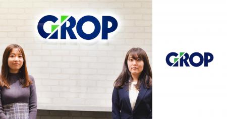 カイロスマーケティング、株式会社グロップのウェビナ