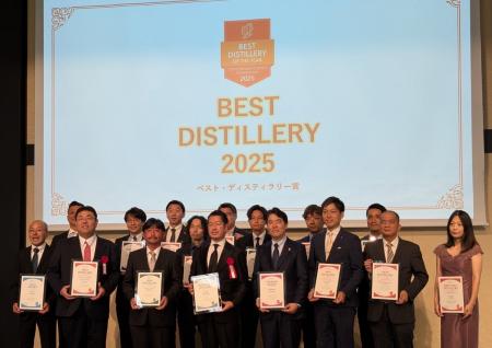 【TWSC2025 イノベーター・アワード受賞のお知らせ】
