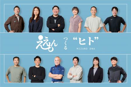 公式Instagram「ええもんつくる“ヒト”」企画を発信
