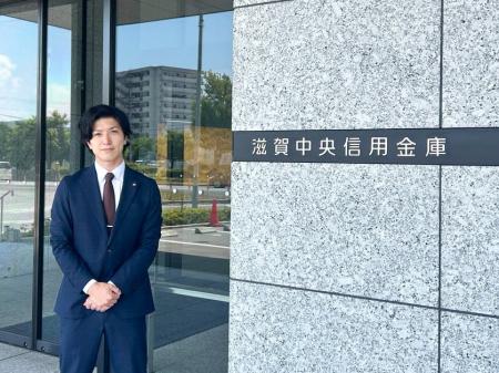NEXYZ.（ネクシーズ）が滋賀中央信用金庫と業務提携　