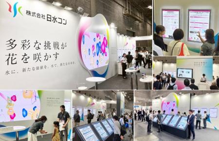下水道展’25大阪終了のお知らせ